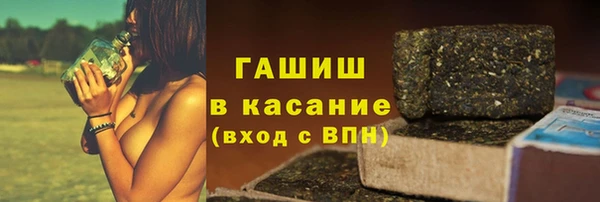 круглые Верхнеуральск