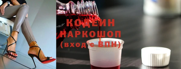 гашик Вязники